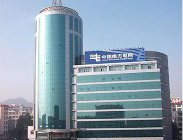 雅江南方电网