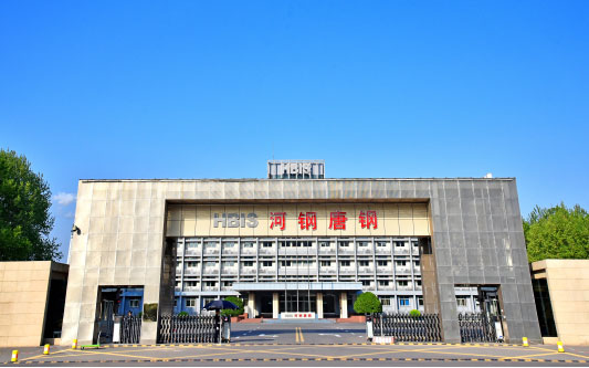 雅江河北唐山钢铁集团